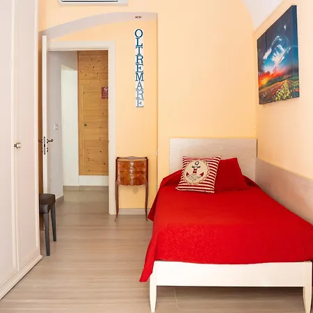 Πανσιόν Casa A Corte